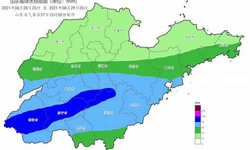 淄博六月份天气情况_淄博5月份天气穿什么