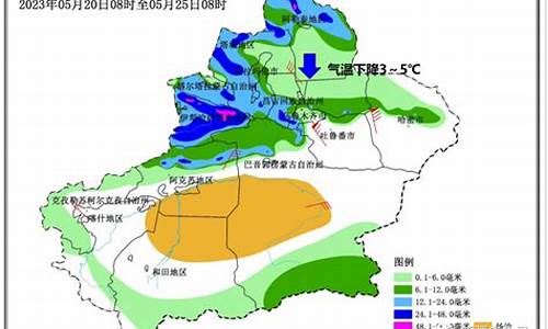 新疆塔河天气预报_新疆天气预报塔城