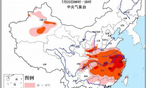 江淮分水岭地区气温_六盘水最凉的地方