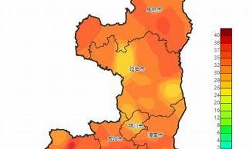 西安哪天气温达到40_1950年西安夏天平均温度