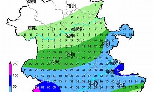 安徽今天天气情况_宿州市什么时候有雨