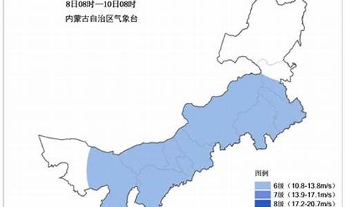 鄂尔多斯近三年气温_旅游注意事项（银肯响沙湾）