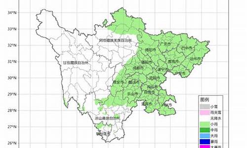 四川渠县天气预报30天_四川渠县天气预报30天