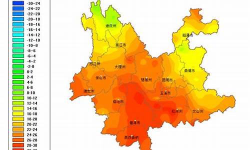 8月份云南天气情况_云南一月份天气预报