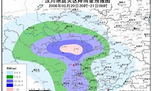 北川一周天气预报_北川天气预报7天