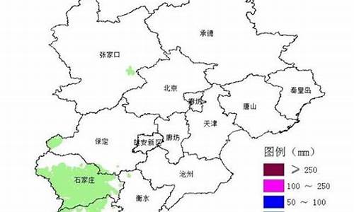 南皮天气预报素材_南皮天气预报逐小时