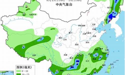 晋江市未来十五天天气情况_晋江哪里有种西瓜产区的地方