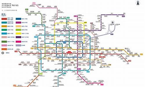 2017年北京1月份气温_2024年1月份正常气温