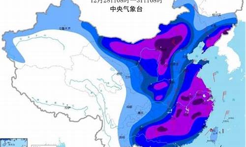 福建福清三明天气_福建三明一周天气