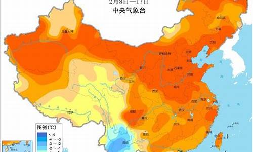 兴和天气预报15天气_兴和天气预报15天查询