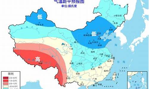 2020年哪里天气最热_哪里的天气最热