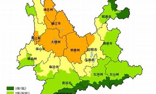 2022云南砚山天气如何_砚山天气30天