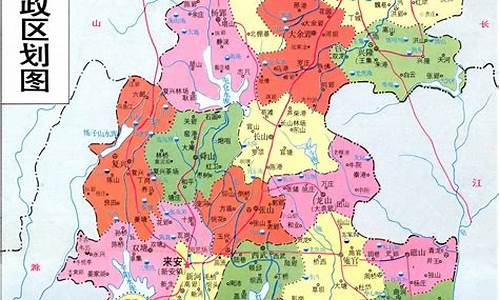 安徽省滁州市来安县天气预报_安微省滁州市来安县天气预报看一看