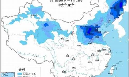 寿光未来30天气预报_寿光未来一周天气