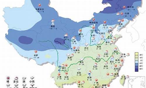 全国各地天气预报15天查询准确_全国各地天气预报15天查询