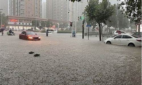 未来十五天郑州有雨吗_郑州未来五天有雨吗