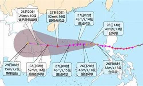 三亚近期天气状况_三亚市最近天气情况