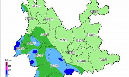 怒江州未来5天天气情况_怒江未来几天天气