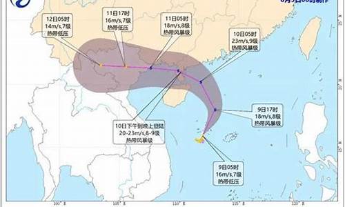 湛江雷州天气预报一周_湛江雷州天气台风预报