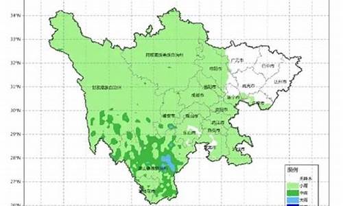 平川镇天气预报_凉山平川天气预报