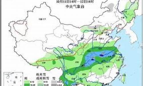 池州市明天是什么天气预报_池州今天天气预报天气