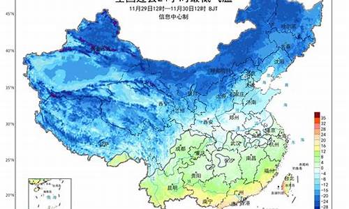 河源3月份天气情况_这个月3月2号河源是什么天气