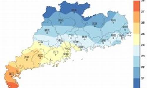 广东中山市北区天气_中山市天气情况