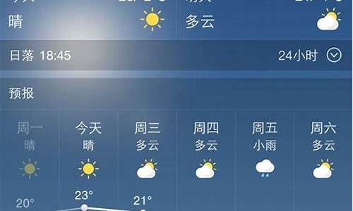 西安未来15天气预报查询_预计西安未来15天天气预报