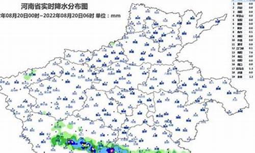 永州天气预报?_信息快报永州天气