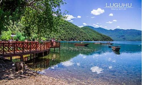 云南泸沽湖天气预报_大理泸沽湖天气预报