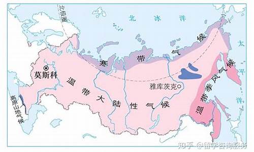 俄罗斯乌克兰哪天气好_乌克兰天气预报15天查询