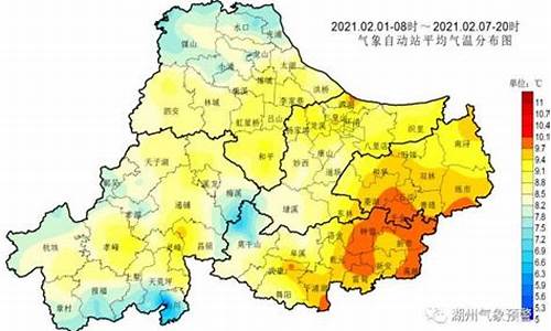 湖州天气预报30天准确_湖州天气预报30天