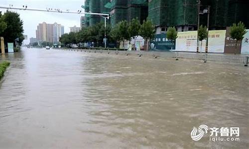 今天明天后天济宁的天气_济宁最大后天的天气