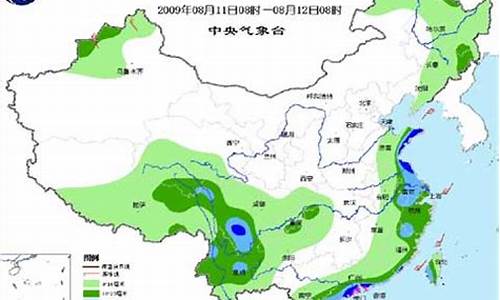 靖江天气预报24小时查询_靖江天气预报24小时