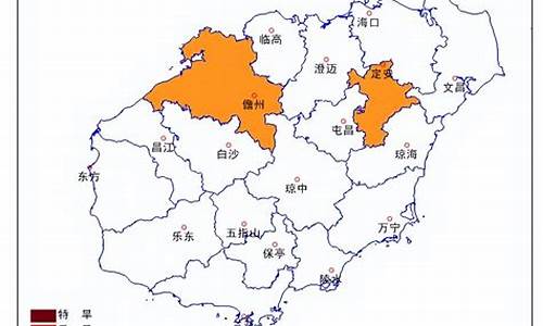 海南儋州天气预报一周山东济南天气吉林长春_海南儋州天气预报一