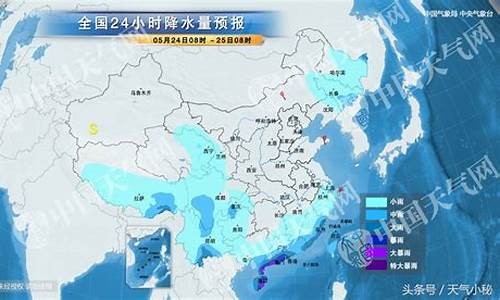 2345银川天气预报_银川 天气