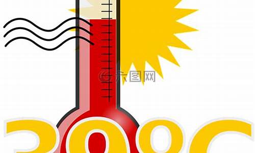 天气热能否引起发烧感冒_天气热能否引起发烧感冒咳嗽