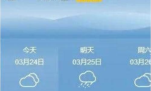 林州夏天多少度天气_林州冬天温度有多少度