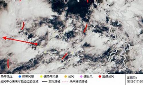 海口天气11月19号_11月1日海口天气预报