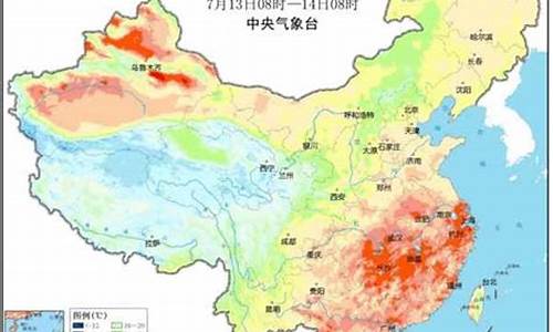 天水末来十五天气预报_天水未来十五天天气预报