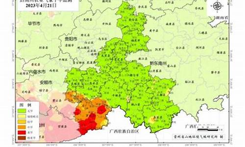 贵州黔南州天气预报15天查询_贵州黔南州天气预报