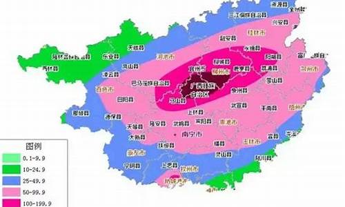 容县天气预报15天查询当地天气_容县天气预报15天查询