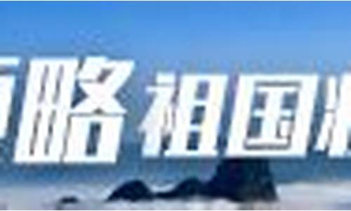 顺德天气40天天气_顺德40天天气趋势