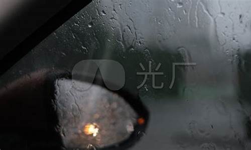 雨雪天堵车_天气预报下暴雨堵车