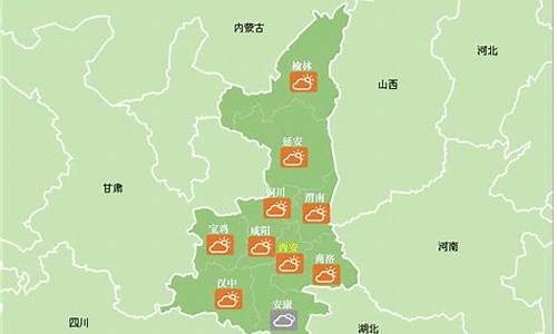 陕西靖县天气预报_陕西靖边天气预报15天查询