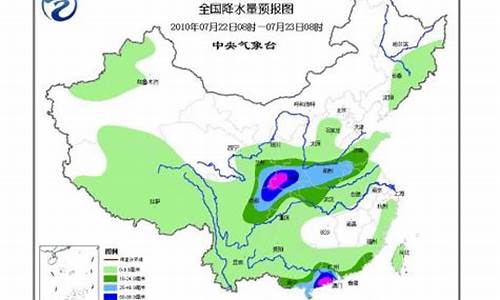 未来10天西北天气