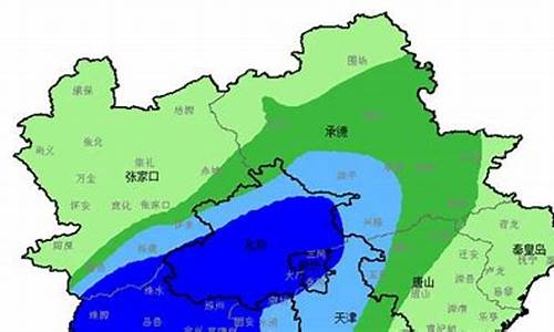 河北天气15天气秦皇岛