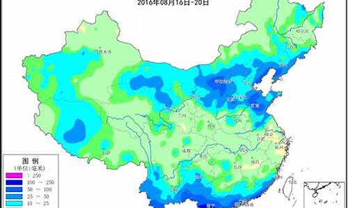 诸暨六月份天气情况